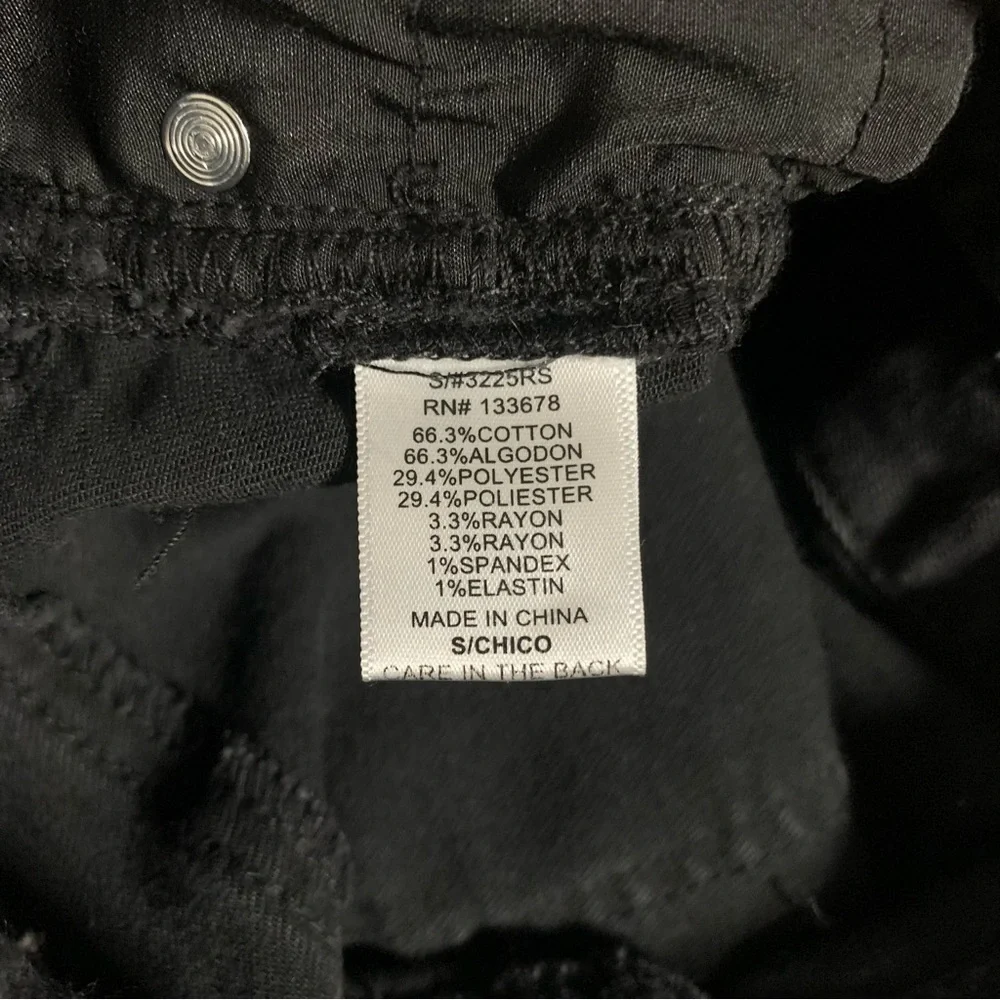 Black Shortalls - Picture 3 of 3